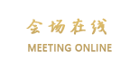 成都春熙路商务店